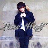 Lone Wolf