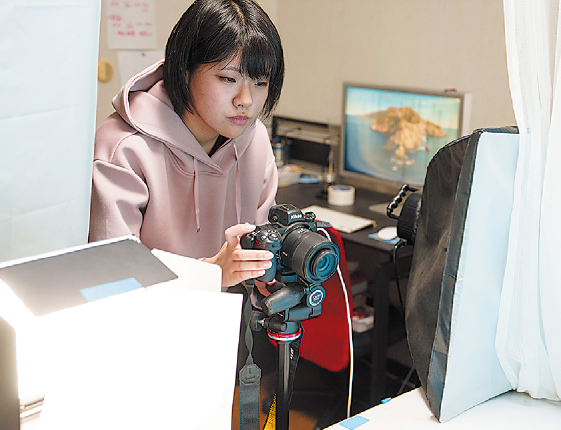 写真