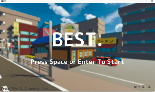 ゲーム