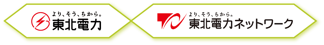 ロゴ