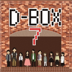 D-BOX7