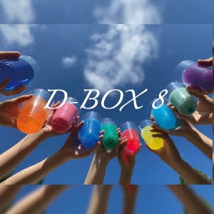 DBOX8