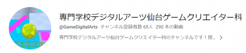 スクリーンショット 2023-07-15 151032