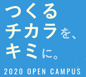 コメント 2020-06-04 170112